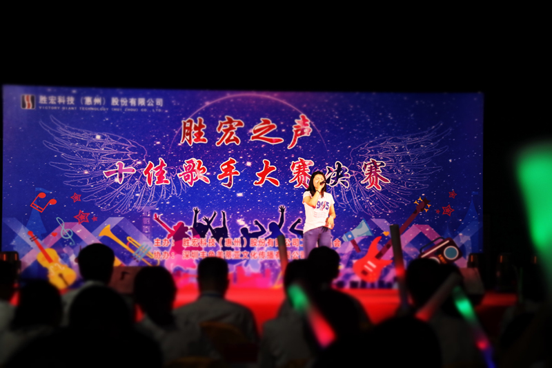 欢聚尊龙时凯   歌唱青春