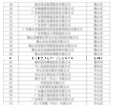 1704688140.png 捕获.PNG